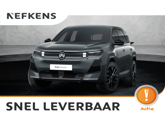 Citroën C5 Aircross Max