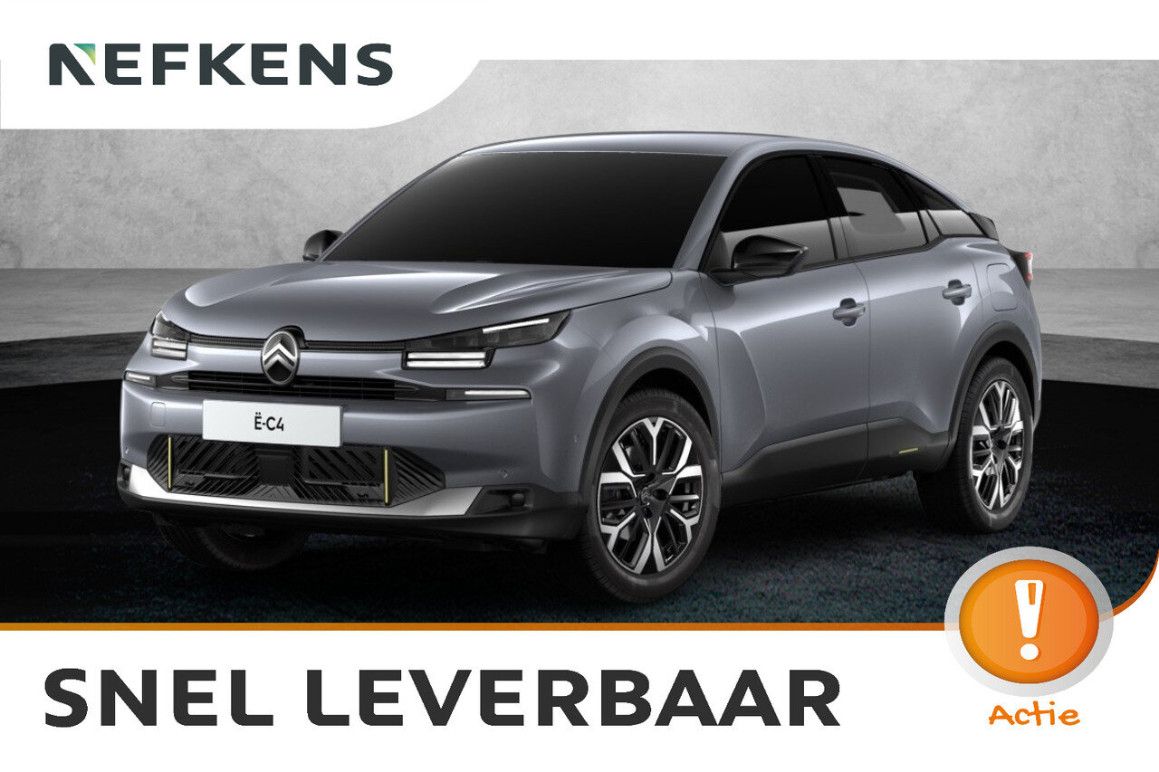 Citroën ë-C4 Business