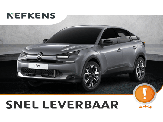 Citroën ë-C4 Business