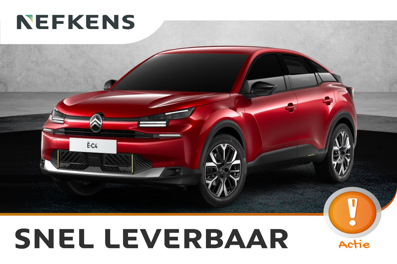 Citroën ë-C4 Business
