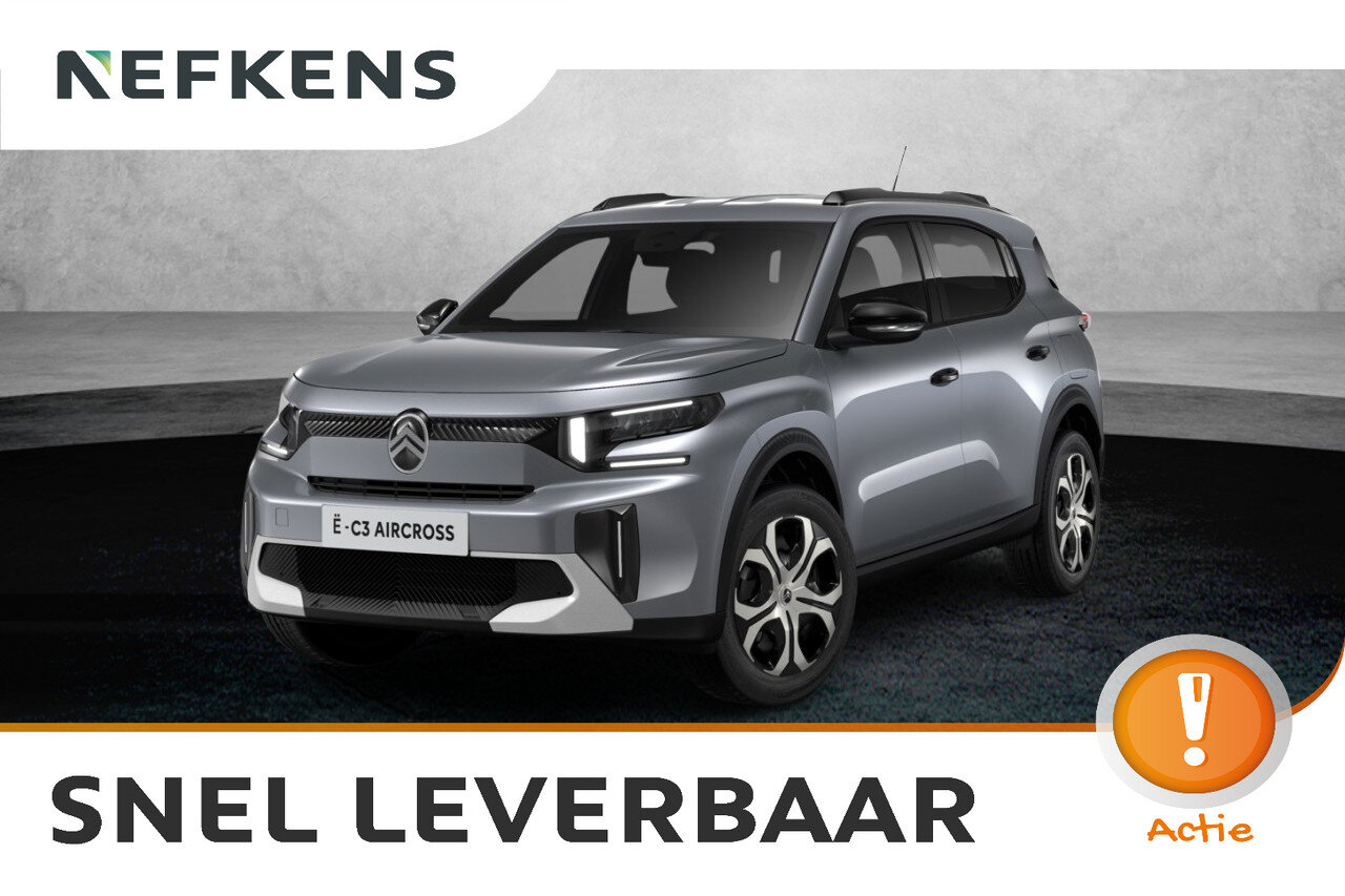 Citroën ë-C3 Aircross Plus