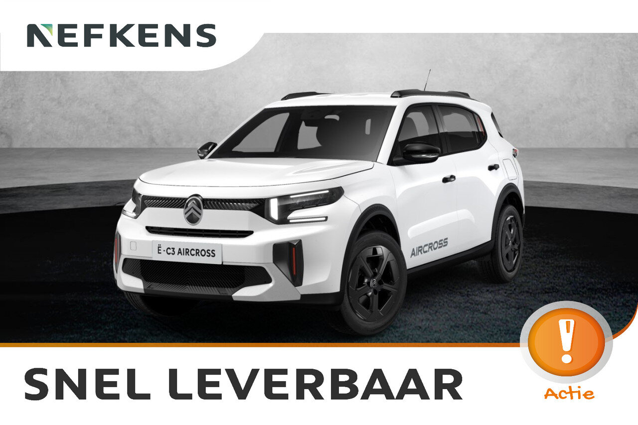 Citroën ë-C3 Aircross Collection