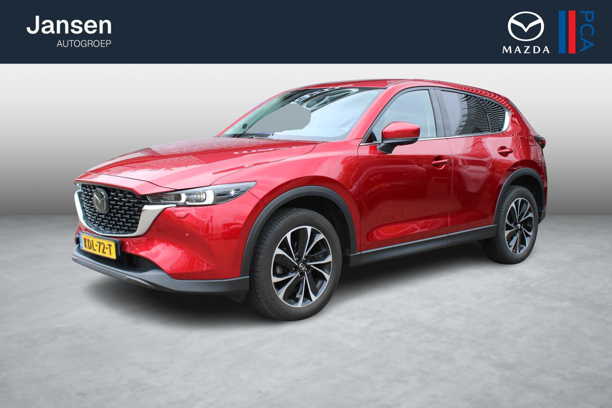 Mazda CX-5 2.5 SkyActiv-G 194 Luxury-Line - Afbeelding 1