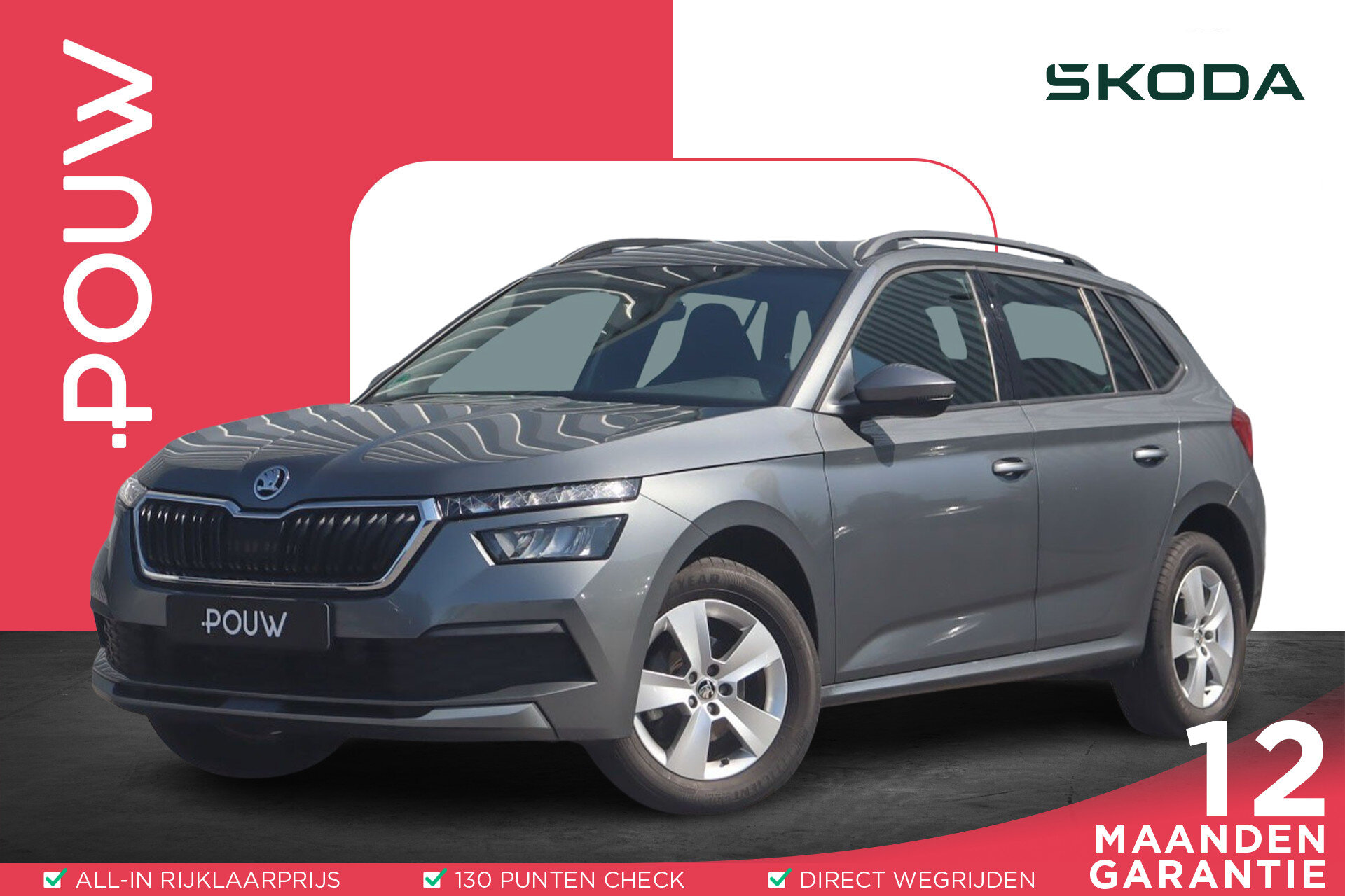 Škoda Kamiq 1.0 TSI 110pk Sport Business
