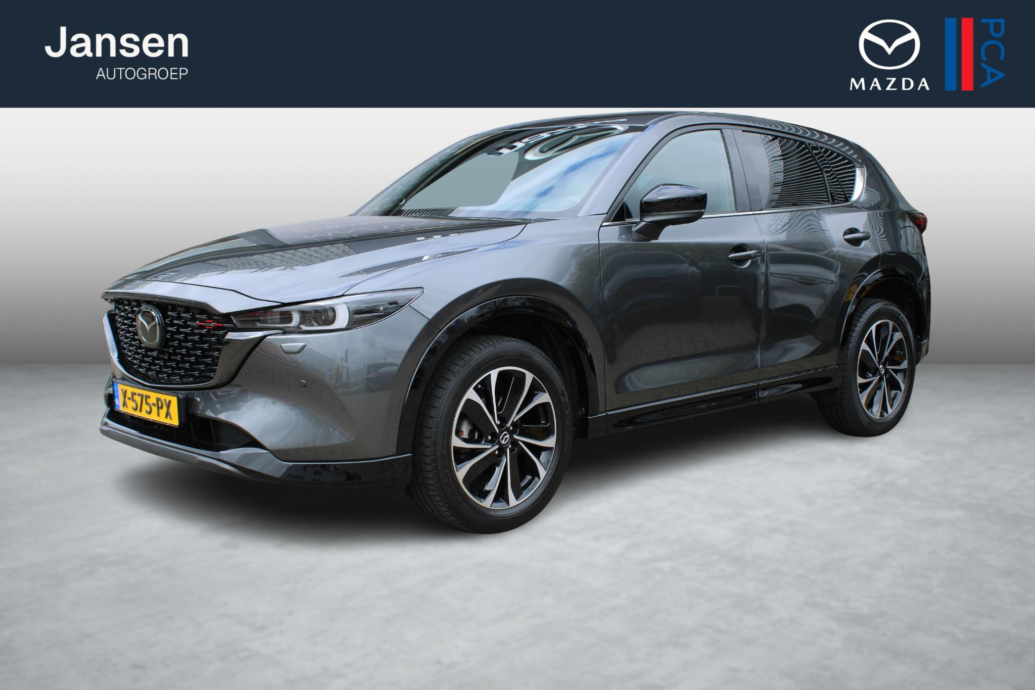 Mazda CX-5 2.0 e-SkyActiv-G M Hybrid 165 Homura - Afbeelding 1