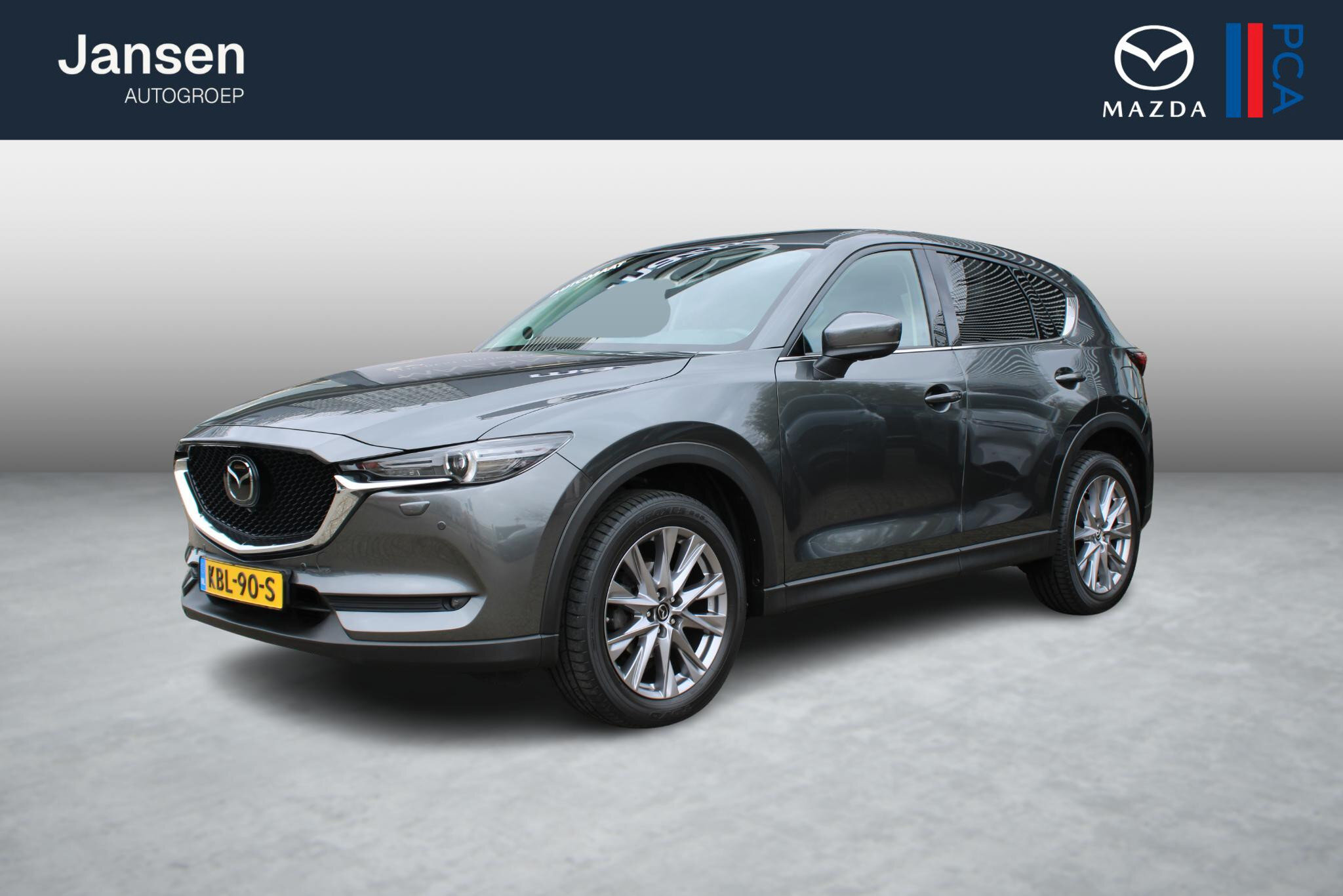 Mazda CX-5 2.5 SkyActiv-G 194 Luxury - Afbeelding 1