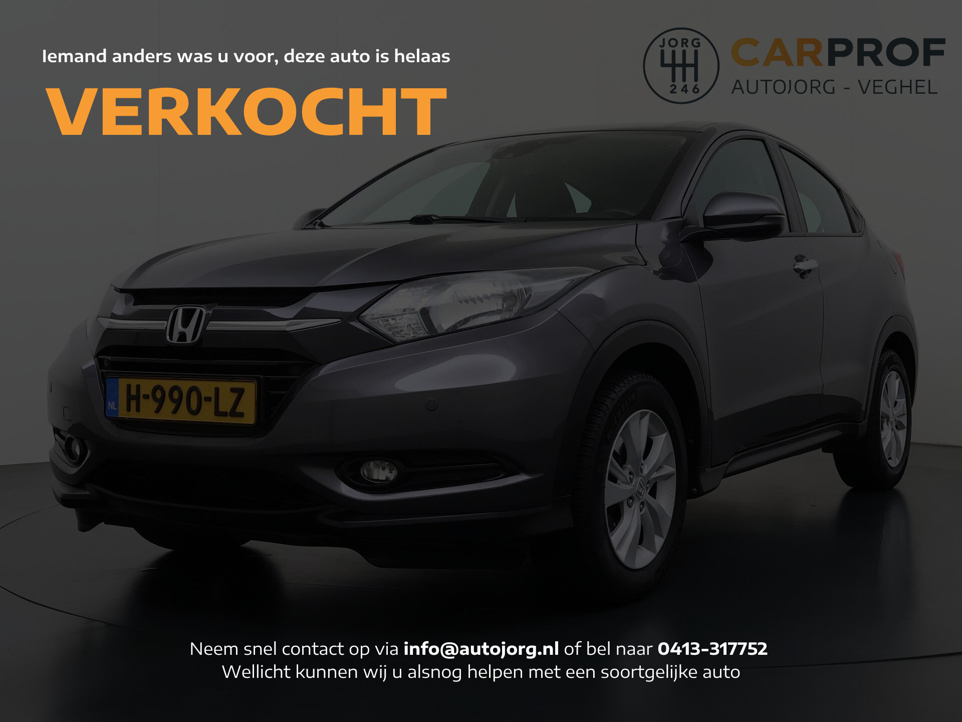Honda HR-V 1.5 i-VTEC Elegance