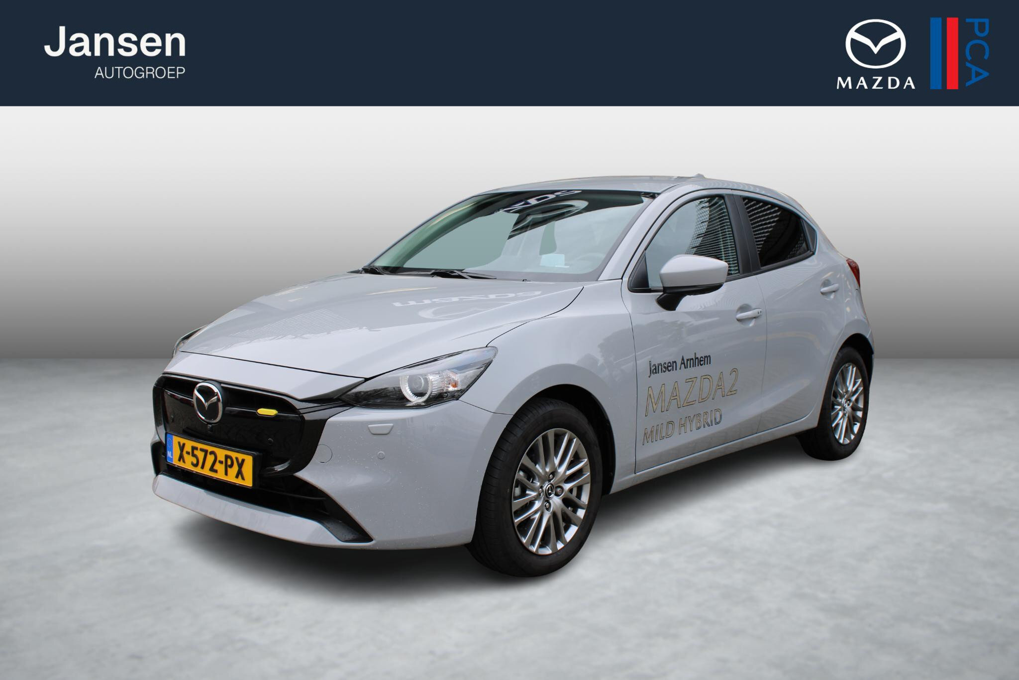 Mazda 2 1.5 e-SkyActiv-G 90 Exclusive-Line