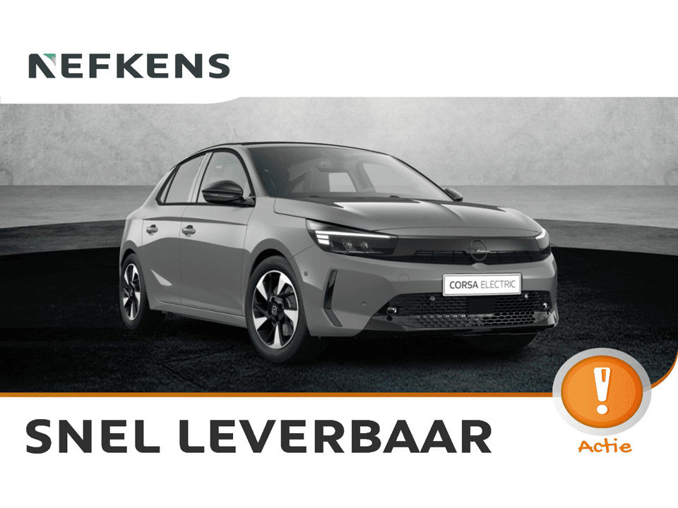 Opel Corsa-e YES - Electric - Afbeelding 1