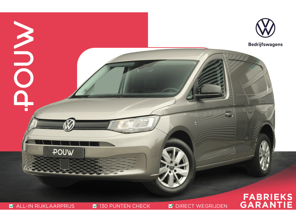 Volkswagen Caddy Cargo 2.0 TDI 122pk DSG Style - Afbeelding 1