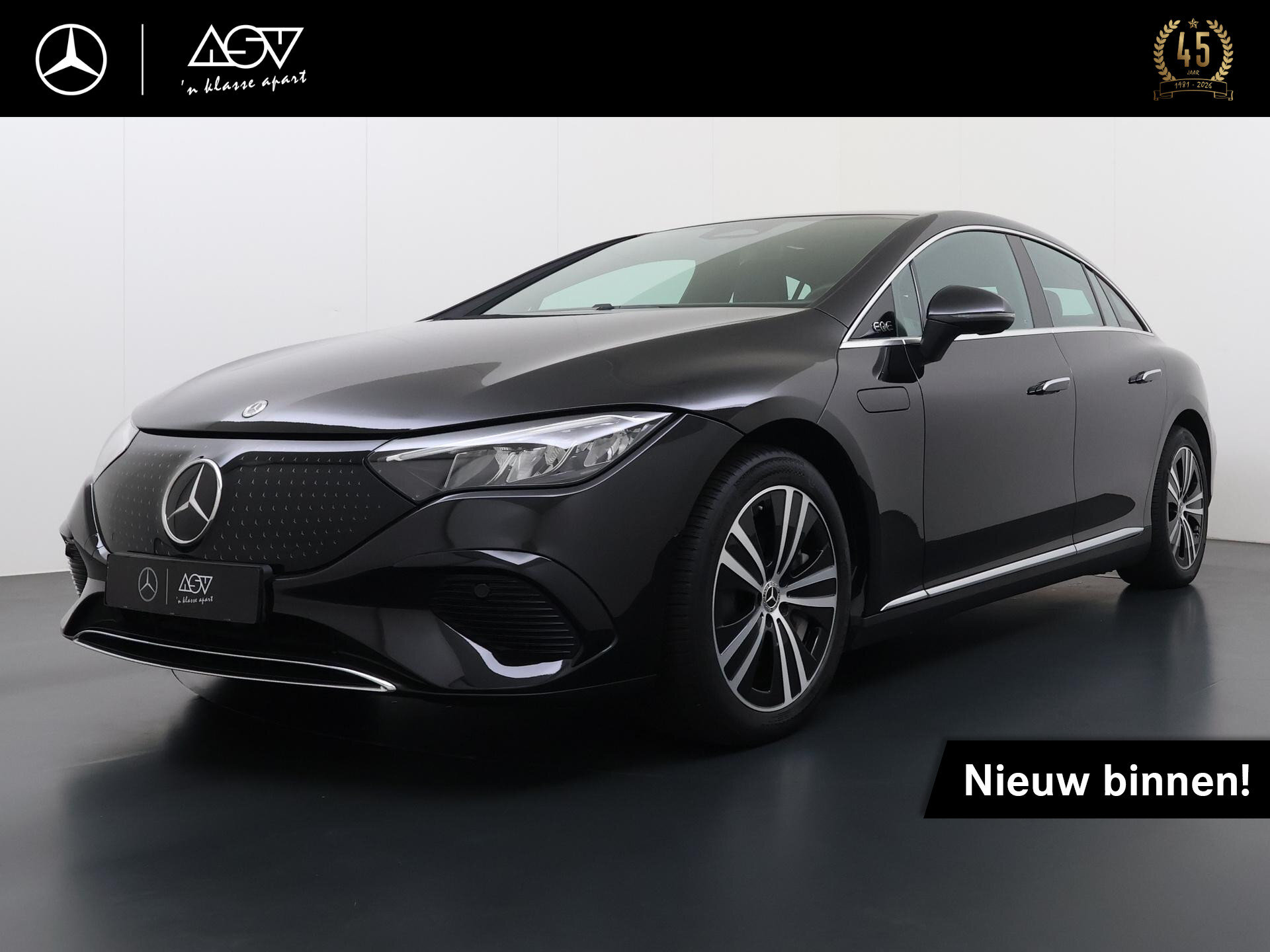 Mercedes-Benz EQE 350 Business Edition