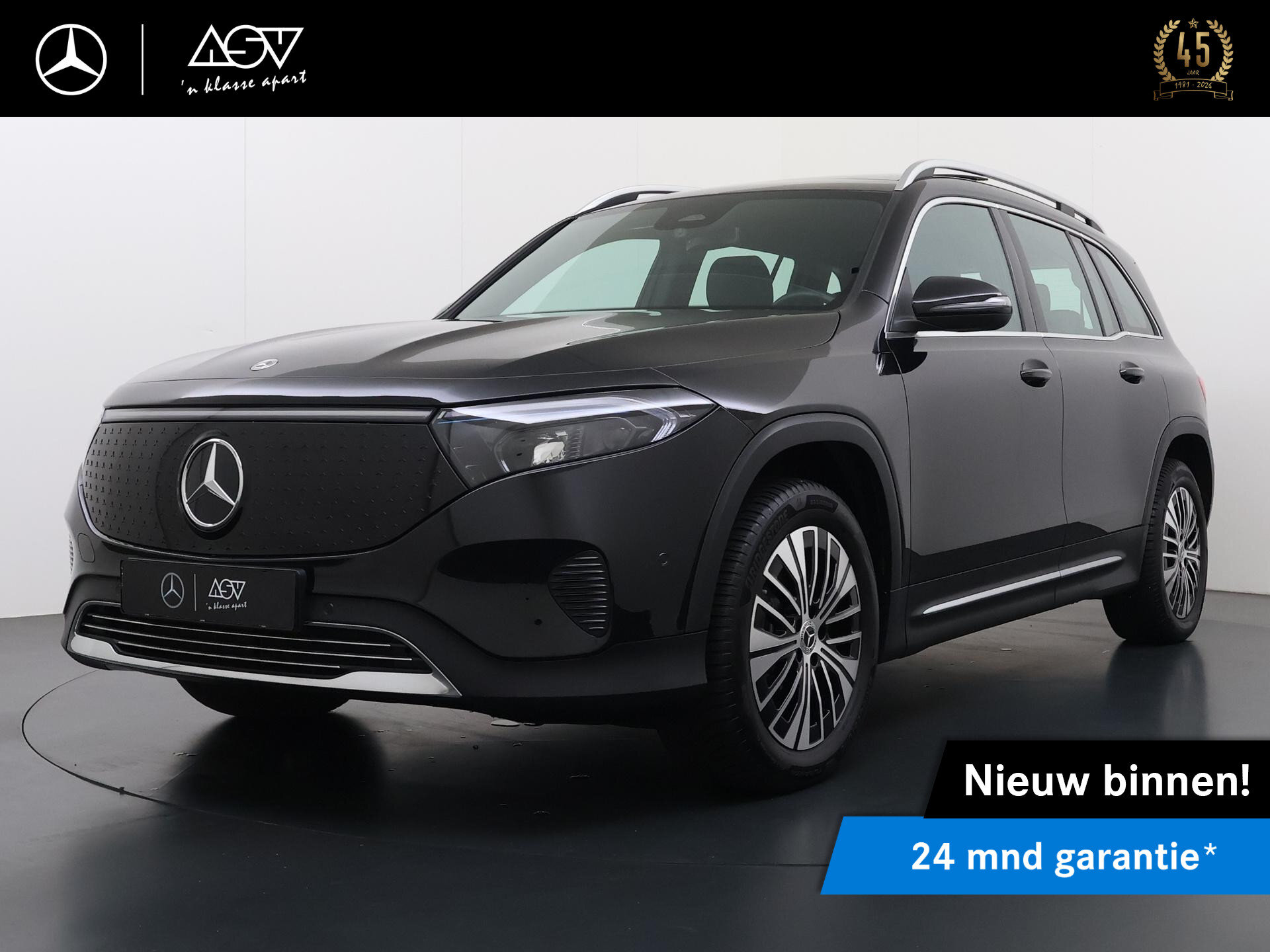 Mercedes-Benz EQB 250+ Business Star Edition