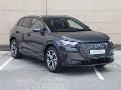 Audi Q4 e-tron Advanced edition 82 kWh 286 PK - Afbeelding 3