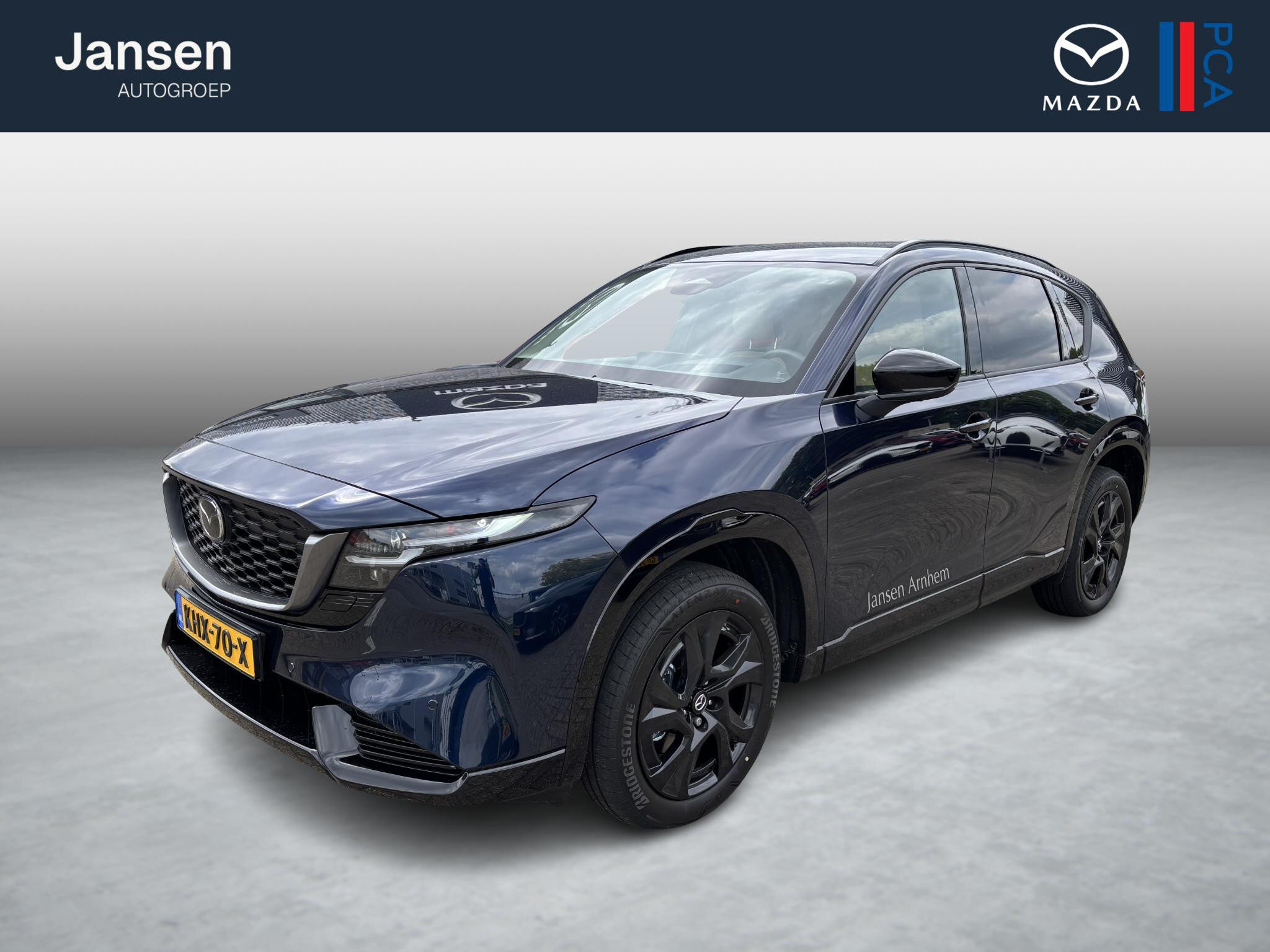 Mazda CX-5 2.5 E-SKYACTIV G 141 M HYBRID Homura - Afbeelding 1