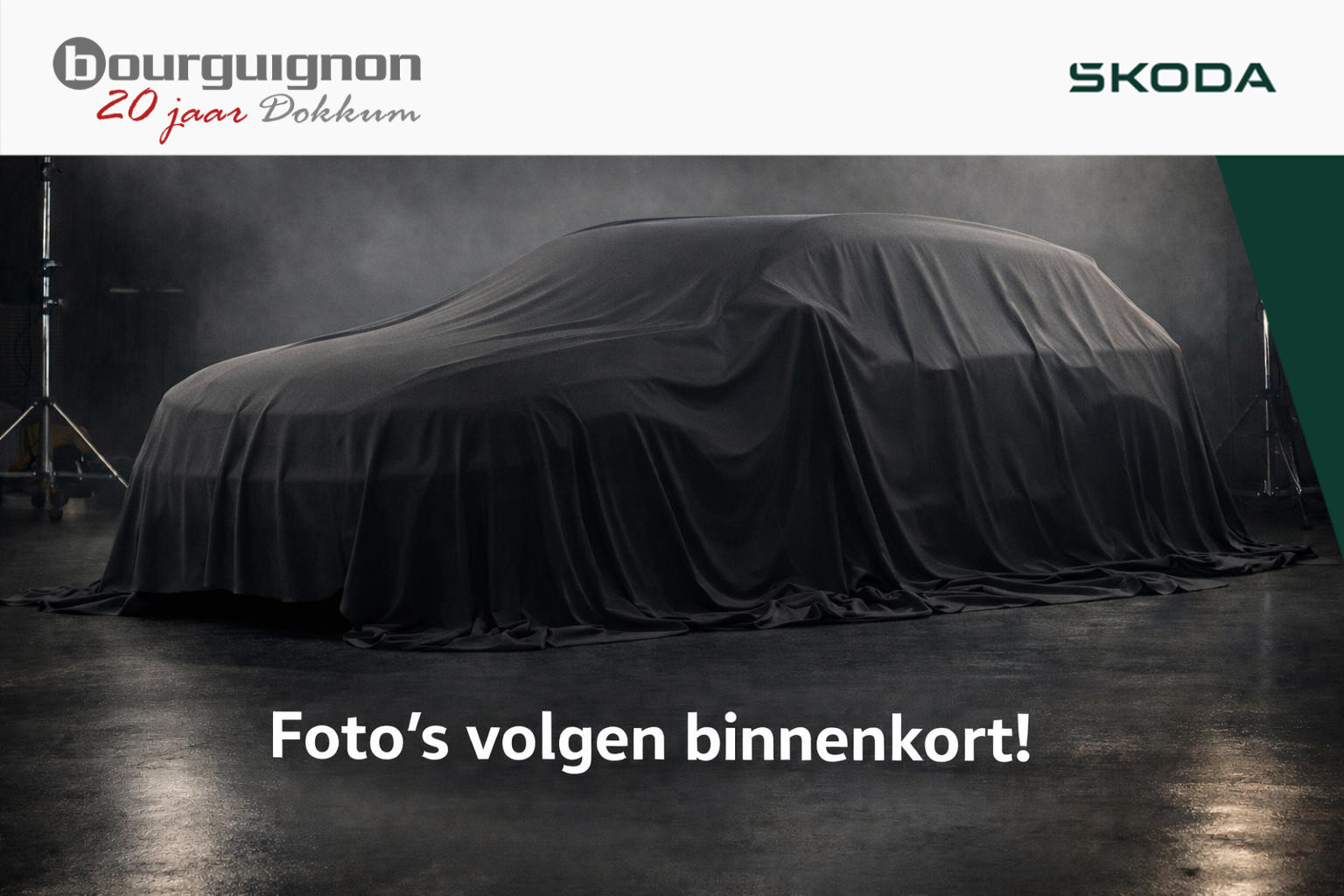 Skoda Superb Combi 1.5 TSI PHEV L & K  | Trekhaak | 5 jaar - Afbeelding 1