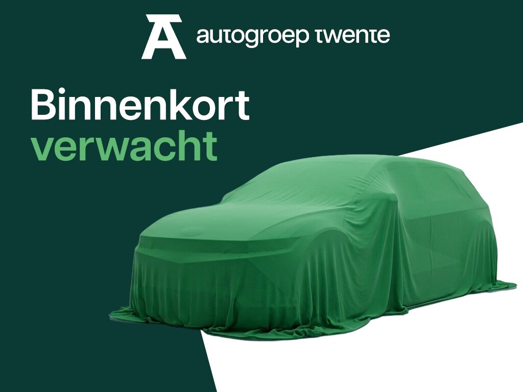 Renault Captur 1.2 TCe Dynamique | Automaat | Navigatie | Cruise control