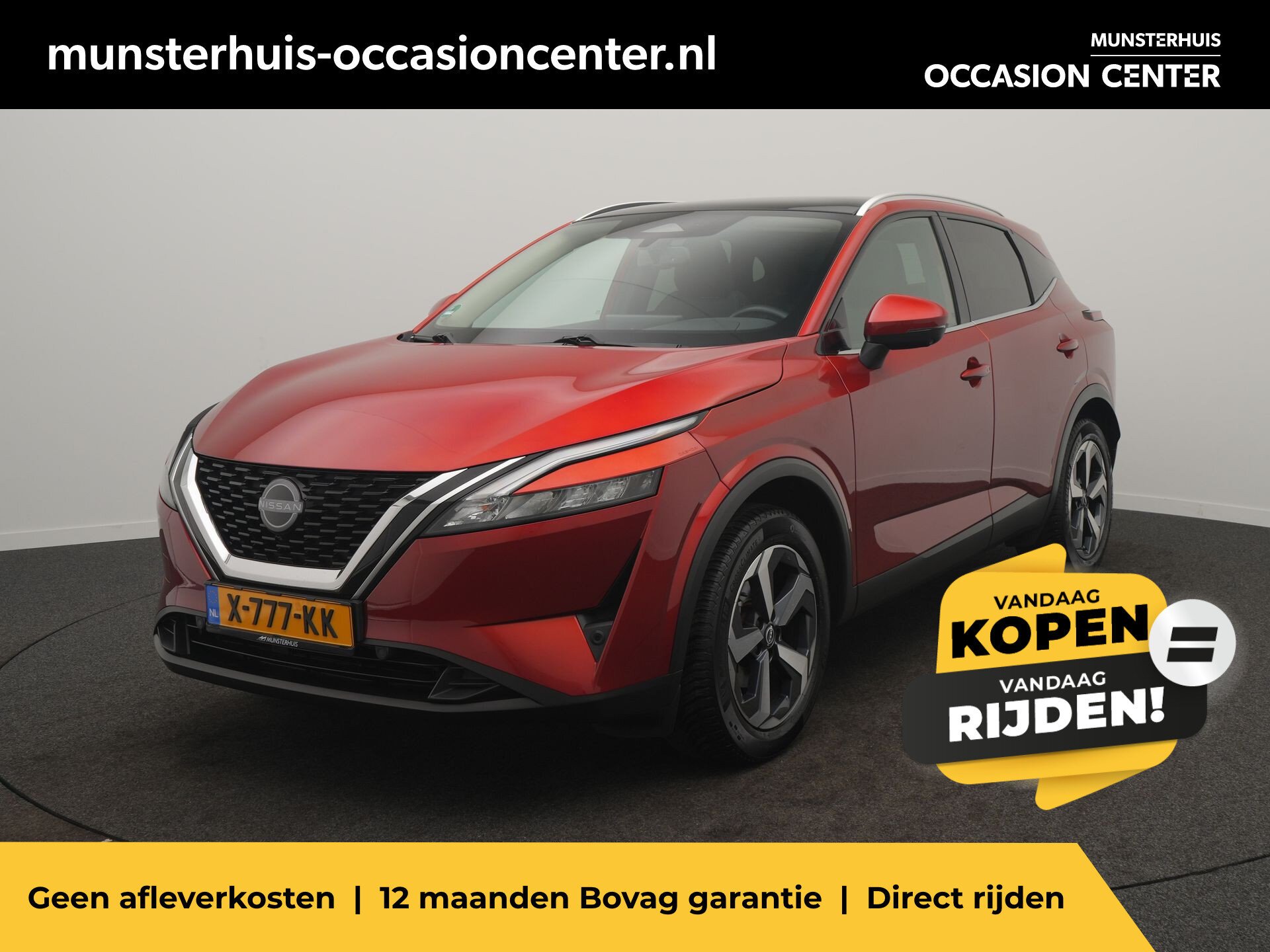 Nissan QASHQAI 1.3 MHEV Xtronic N-Connecta