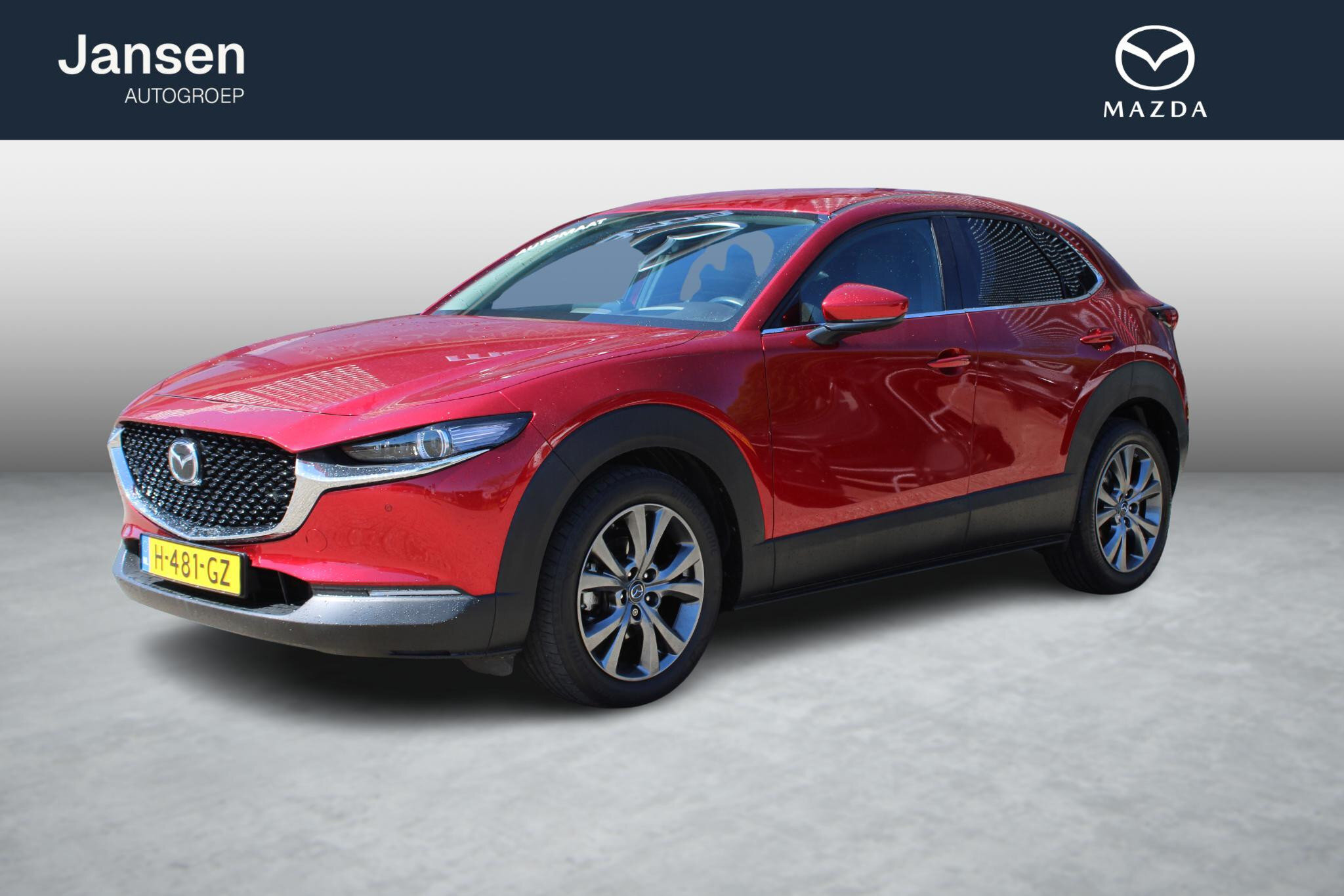 Mazda CX-30 2.0 e-SkyActiv-X 180 M Hybrid Luxury