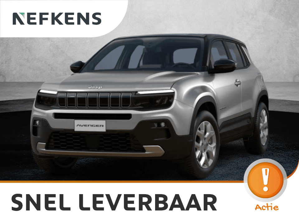 Jeep Avenger Summit - Afbeelding 1