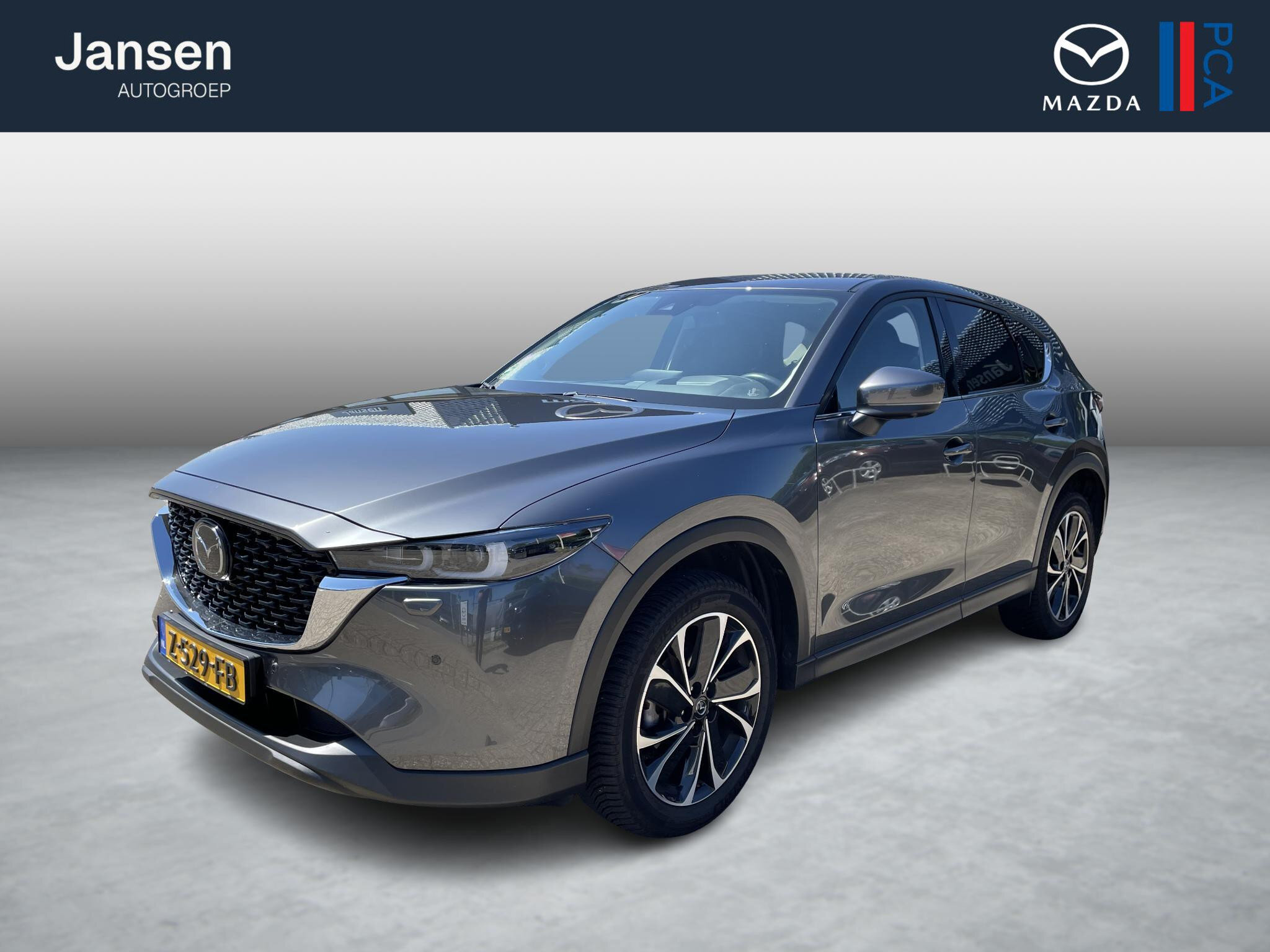Mazda CX-5 2.0 e-SkyActiv-G M Hybrid 165 Exclusive-Line - Afbeelding 1