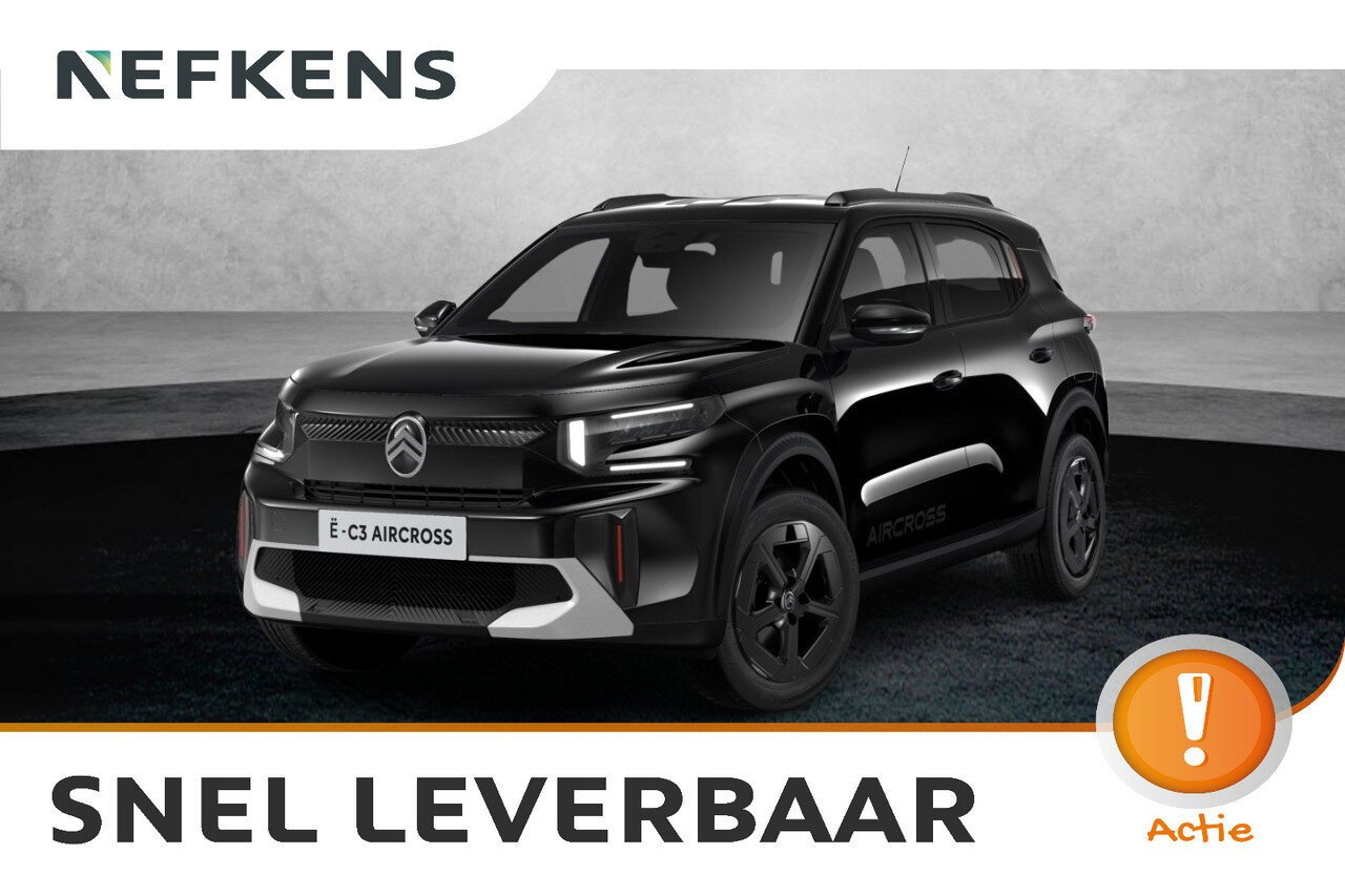 Citroën ë-C3 Aircross Collection