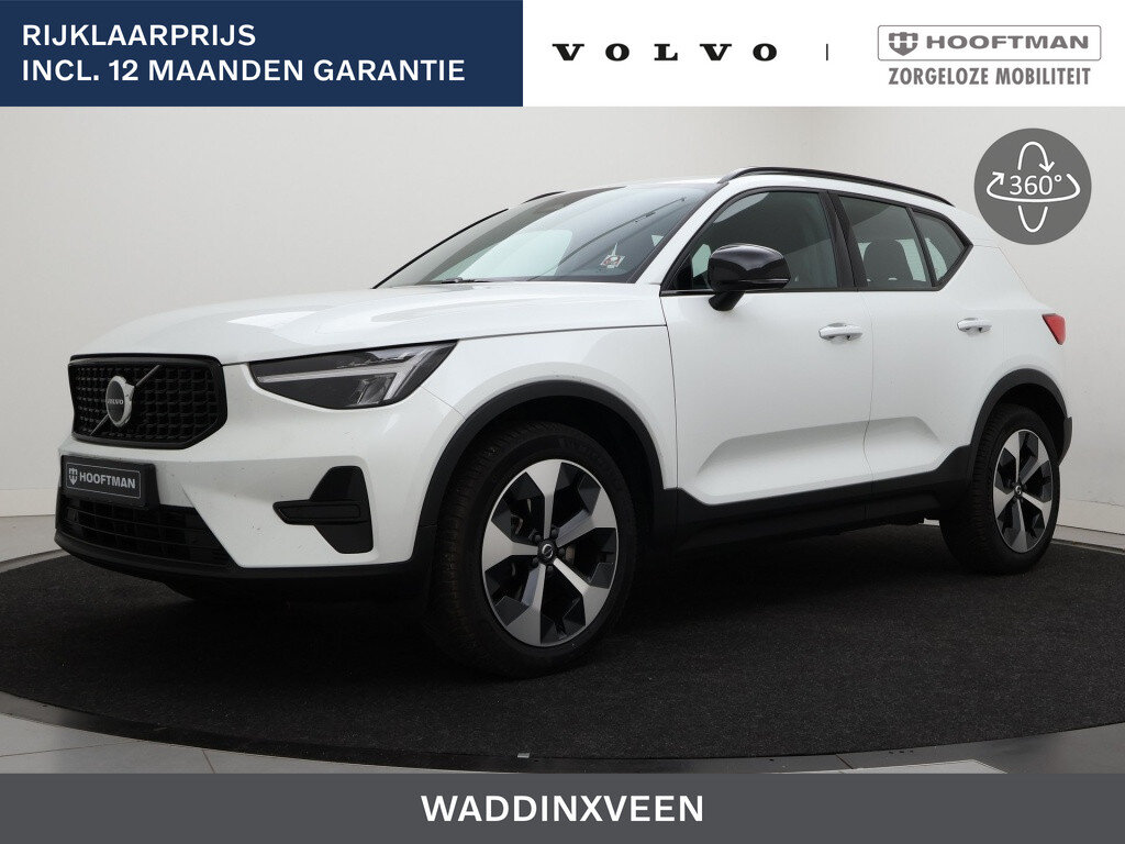 Volvo XC40 B4 AUT(7) PLUS DARK HARMAN KARDON 19INCH TREKHAAK STOELVERWARMIN