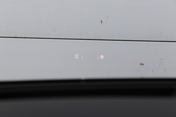 head-up display head-up display