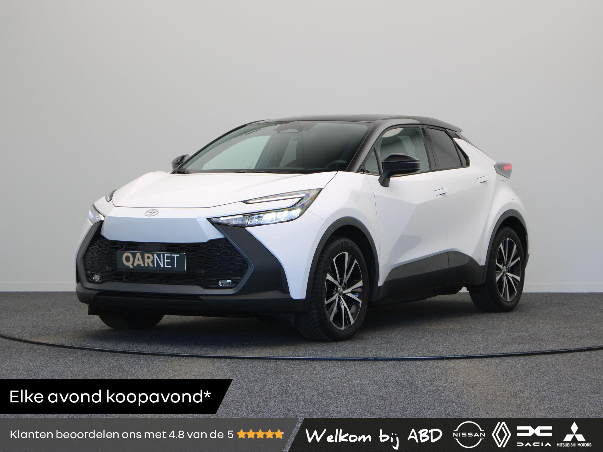 Toyota C-HR 2.0 Plug-in Hybrid 220 First Edition