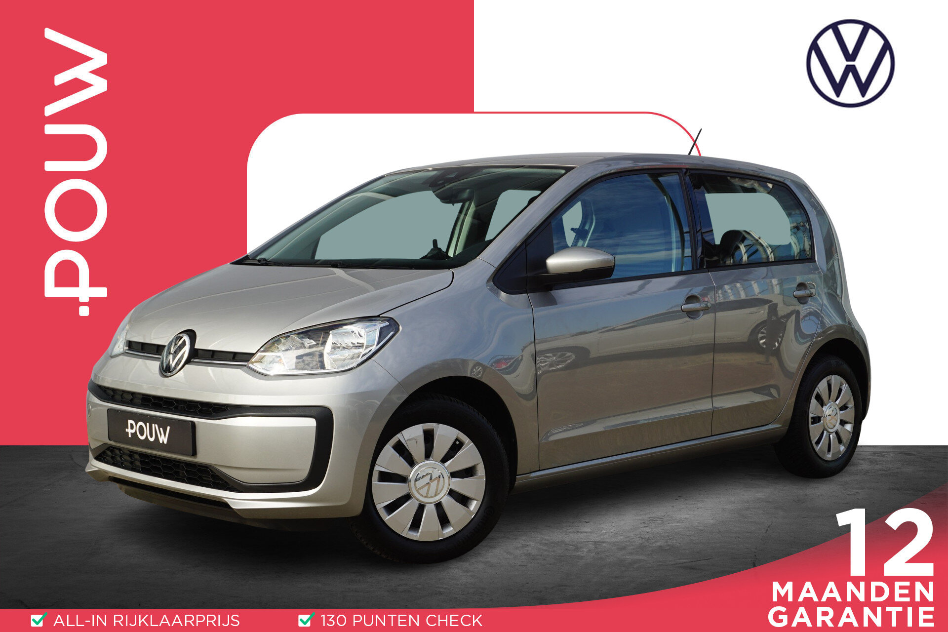 Volkswagen up! 1.0 MPI 65pk