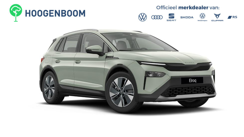 Skoda Elroq 60 Tour Edition
