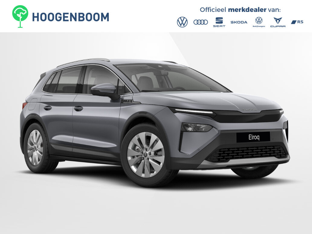Skoda Elroq 60 Tour Edition