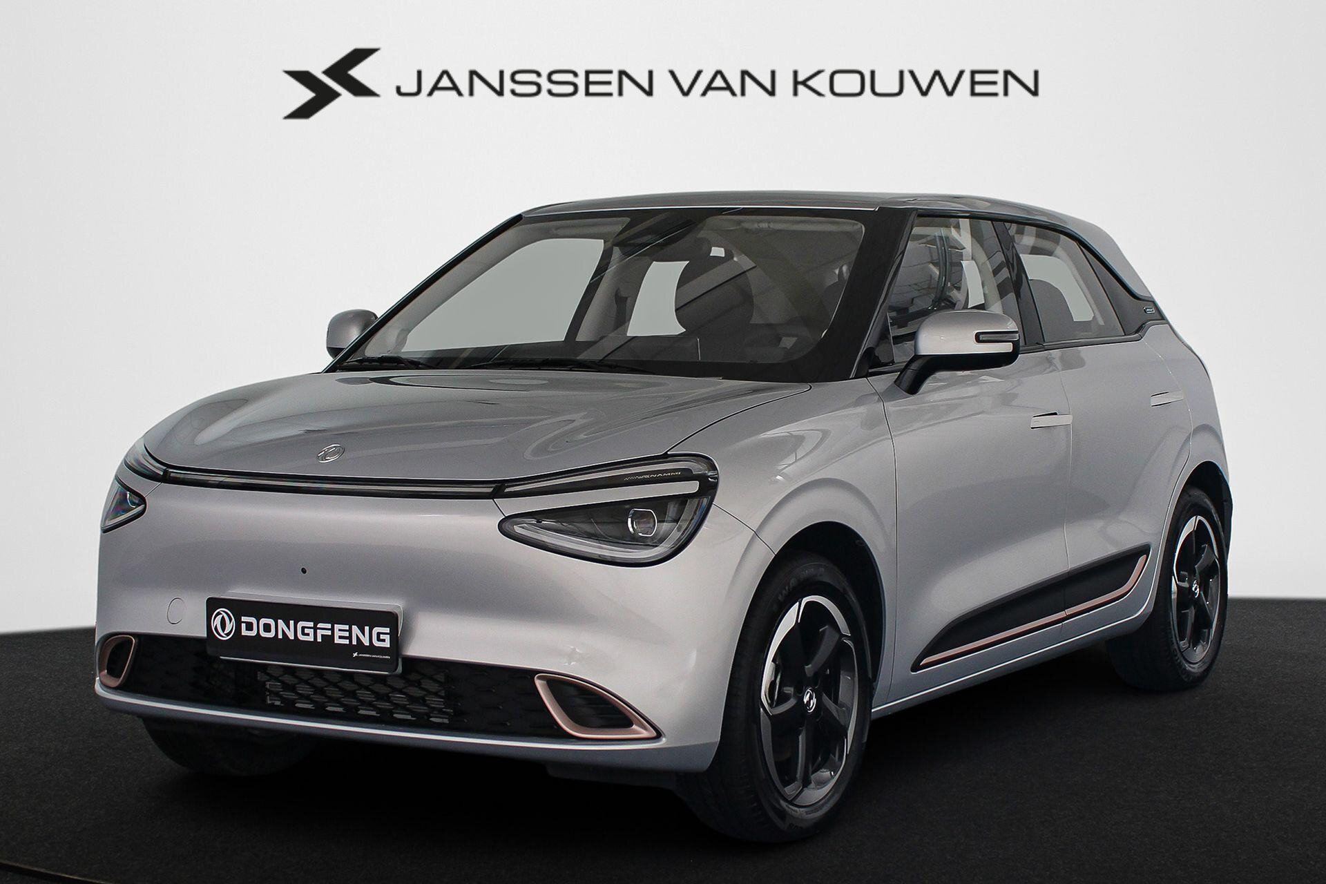 Dongfeng Box Premium Edition 42 kWh
