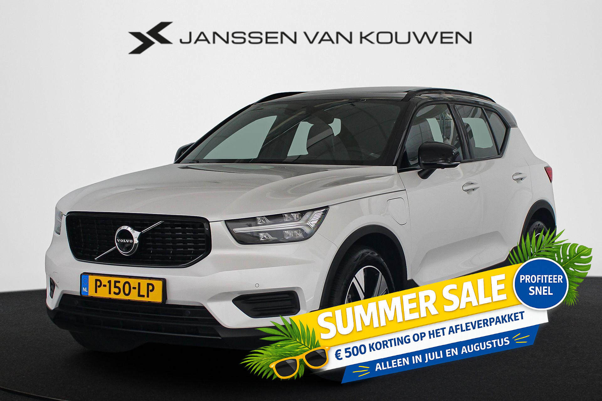 Volvo XC40 1.5 T5 Recharge R-Design