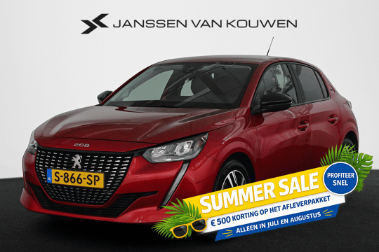 Peugeot 208 1.2 PureTech Style