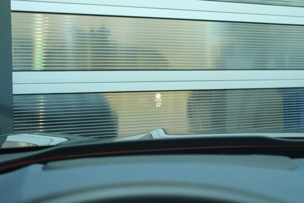 head-up display head-up display