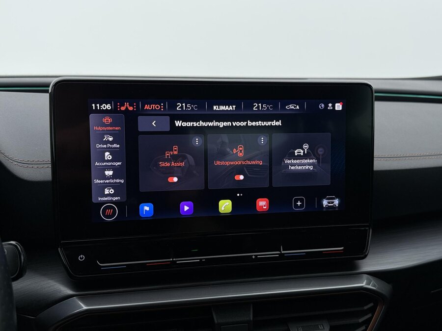 CUPRA Formentor 1.4 e-Hybrid Adrenaline