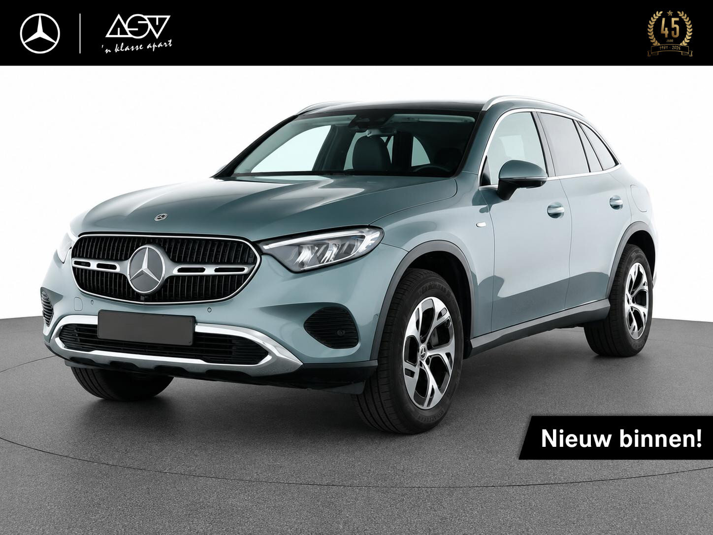 Mercedes-Benz GLC 300 e 4MATIC Luxury