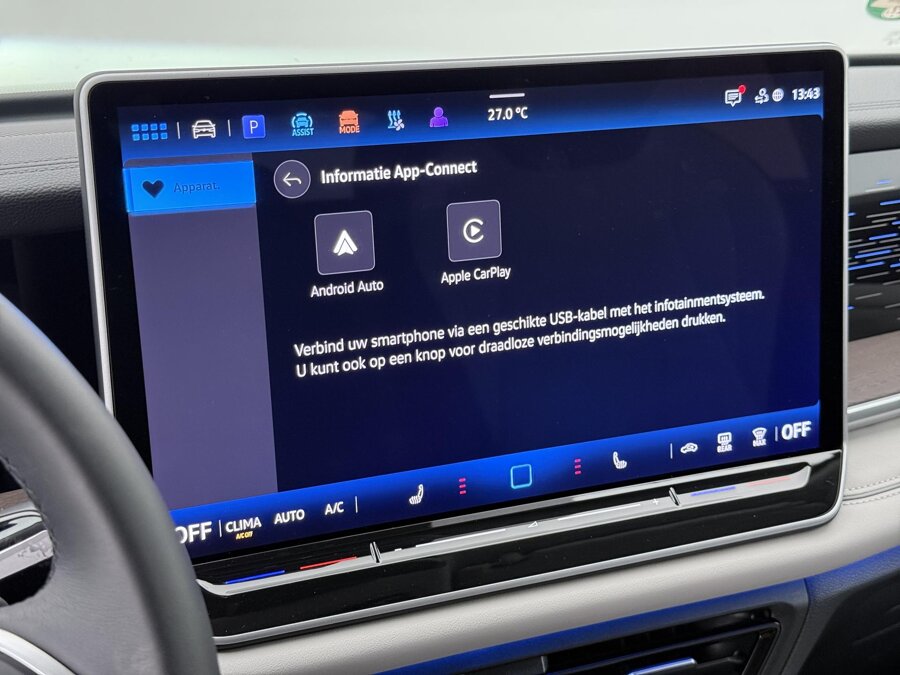 Volkswagen Tayron 1.5 eHybrid 272PK Elegance