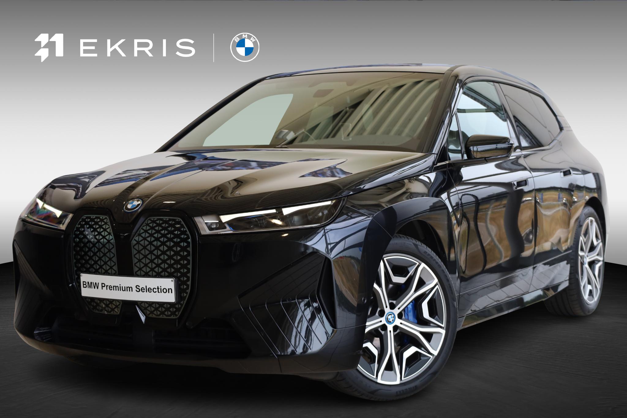 BMW iX xDrive40