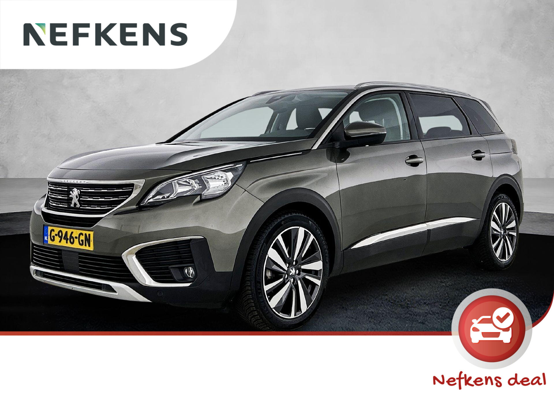 Peugeot 5008 1.2 PureTech Allure