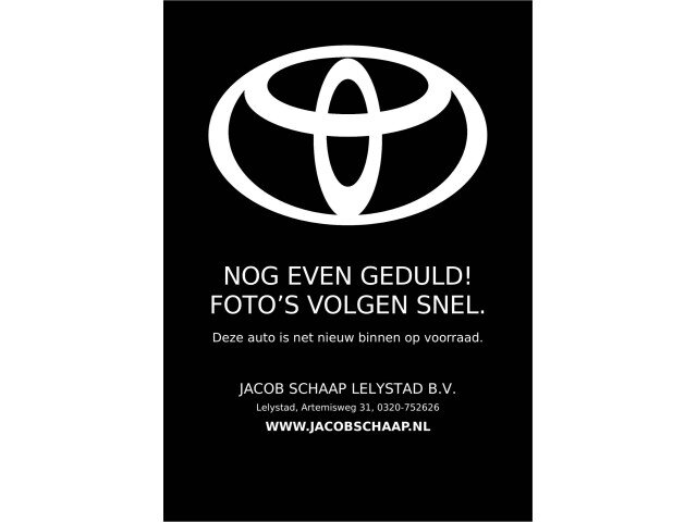 Toyota Yaris 1.5 Hybrid First Edition Automaat 116pk - Afbeelding 2