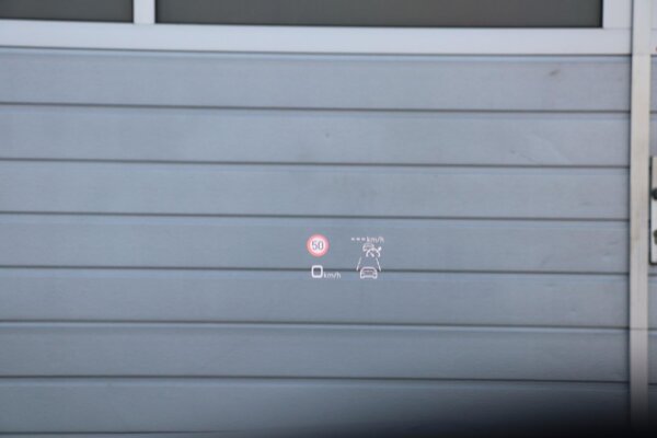 head-up display head-up display