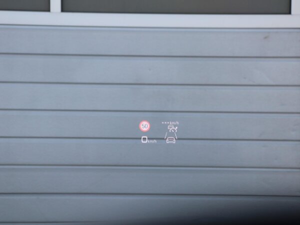 head-up display head-up display