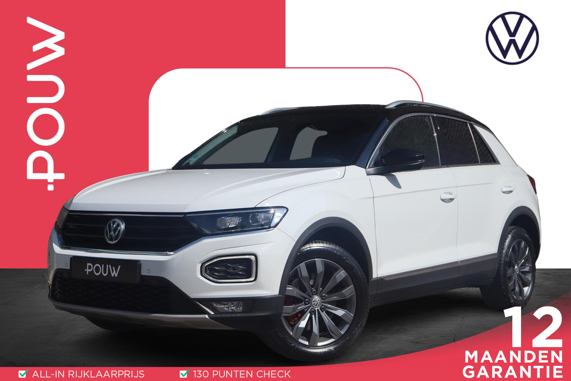 Volkswagen T-Roc 1.5 TSI 150pk DSG Sport