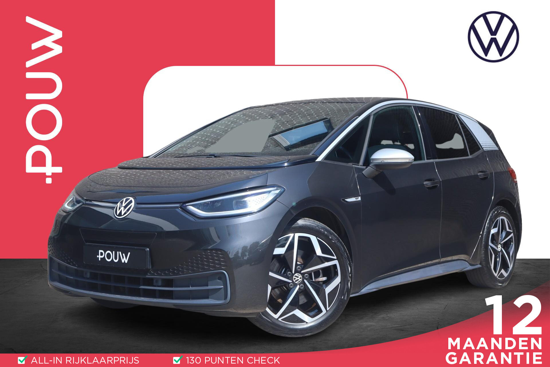 Volkswagen ID.3 First Plus 204pk 58 kWh