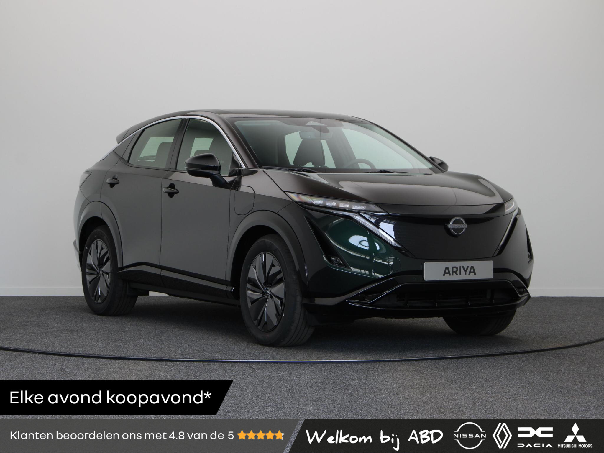 Nissan Ariya