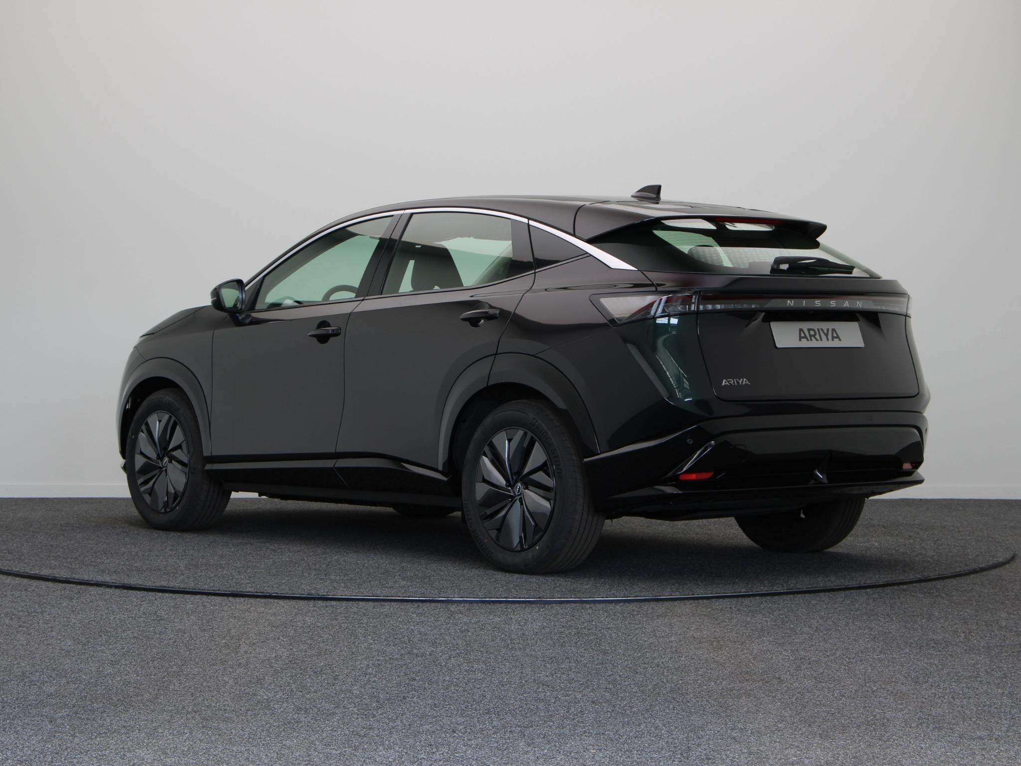 Nissan Ariya