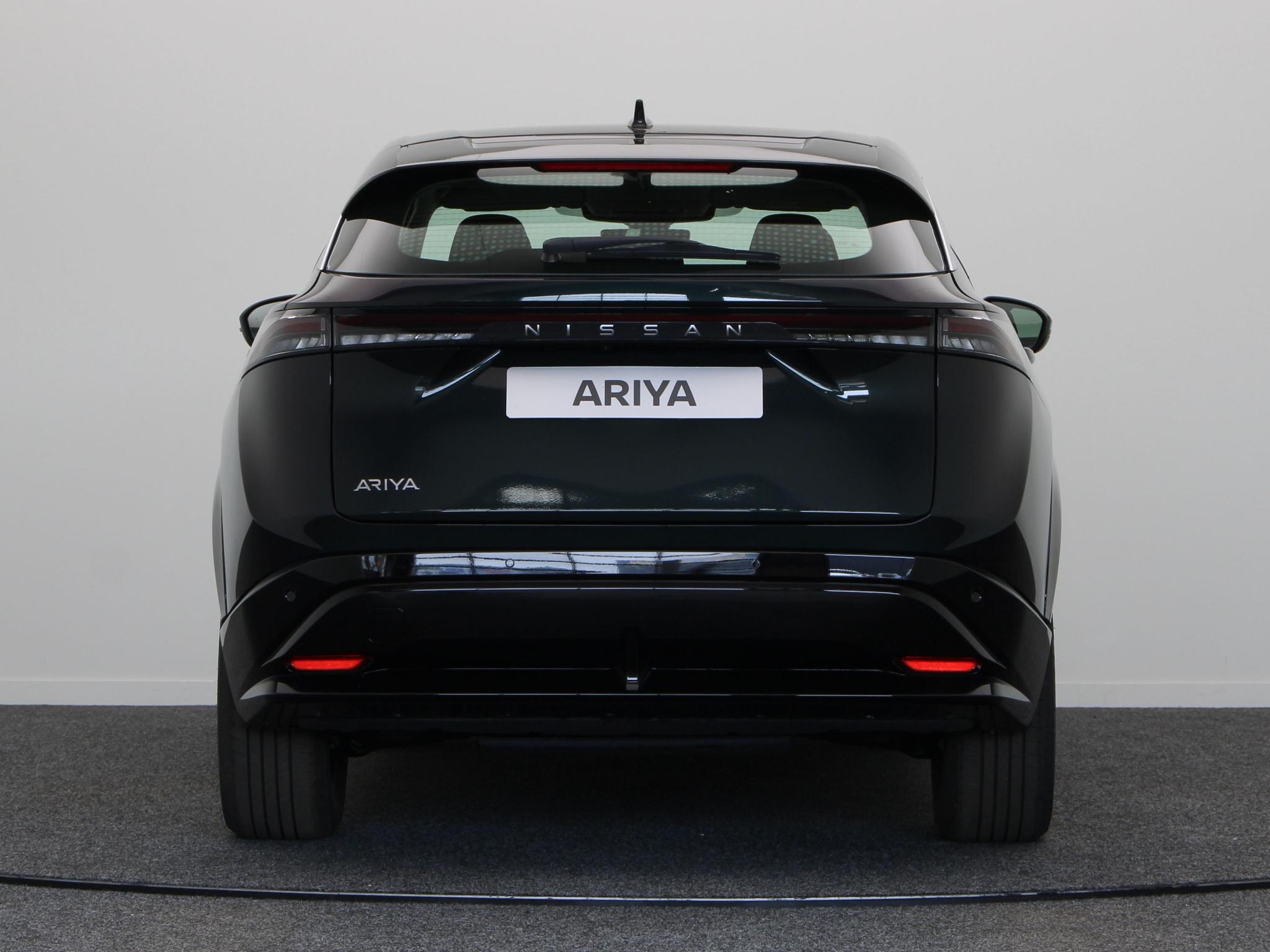 Nissan Ariya