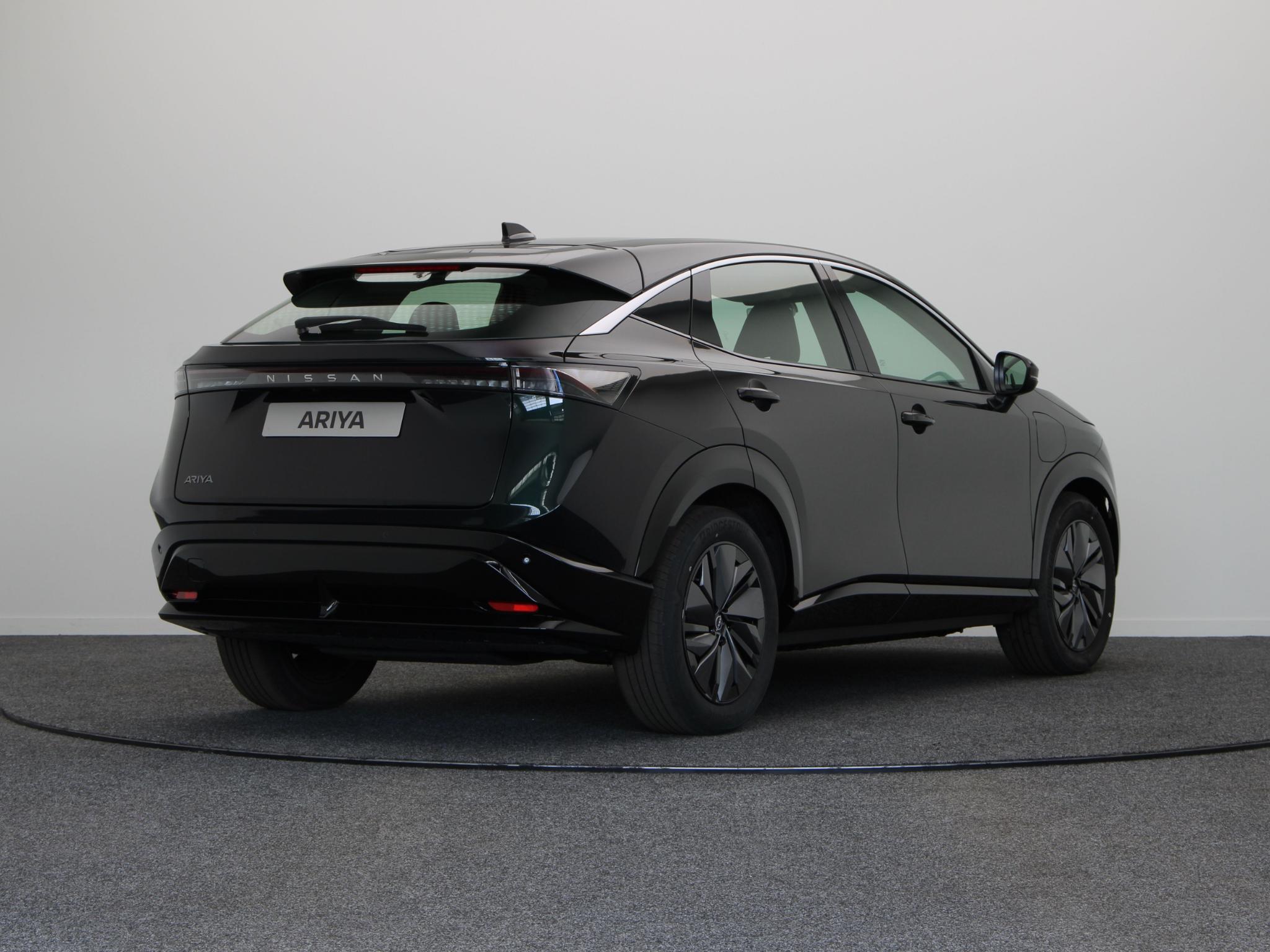 Nissan Ariya
