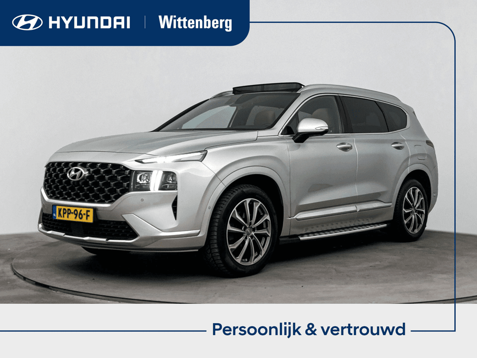 Hyundai Santa Fe 1.6 T-GDI PHEV PREMIUM SKY 7 PERSOONS - Afbeelding 1